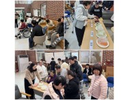 영양교육(컬러푸드)